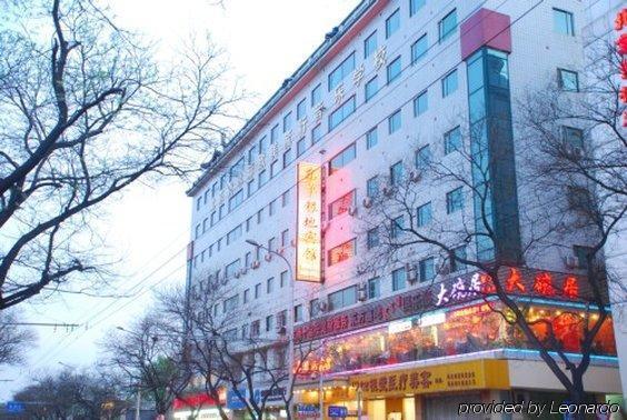 Dongdan Yindi Business Hotel Wangfujing Peking Exteriör bild