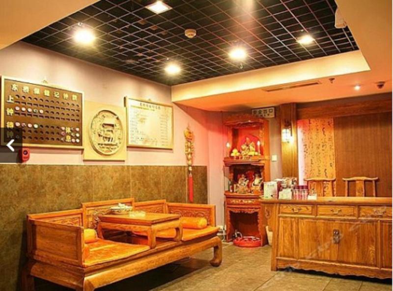 Dongdan Yindi Business Hotel Wangfujing Peking Exteriör bild